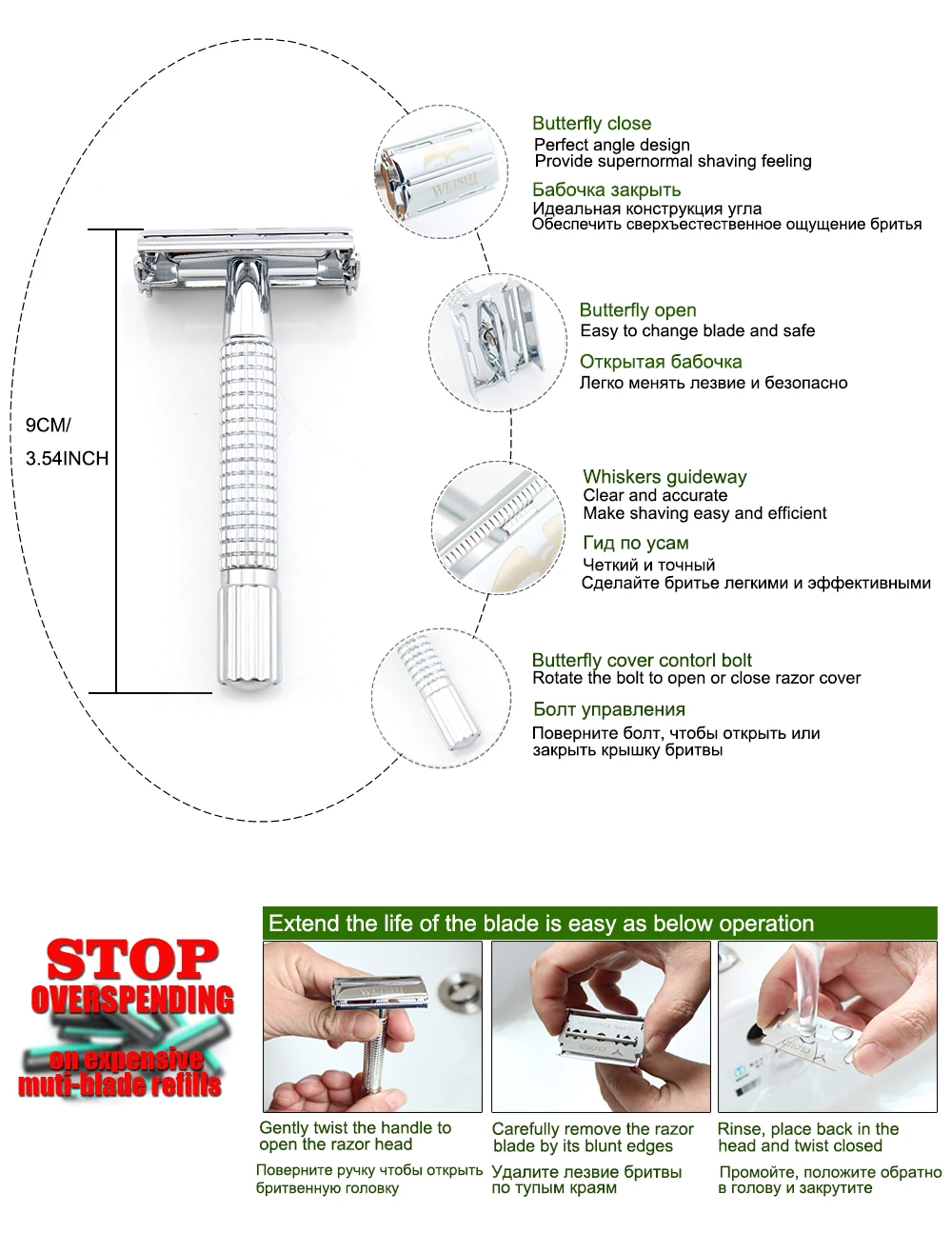 Borboleta de Metal Fosco de Alta Cor de Bronze Safety Razor Double Edge Navalha Weishi Prateado 9306 f 9306 c 9306 i Arma Preto Qualidade Novo 21 double edge