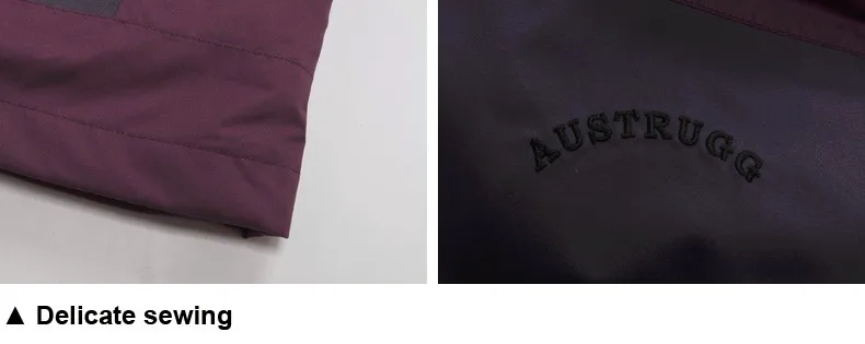 Austrugg Для мужчин 008 ultra-light 3 точки обмена куртка Фитнес уличная спортивная одежда