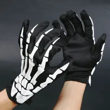 Новинка скелетная перчатка запястье руки перчатки Для женщин Для мужчин Танцы одежда для сцены вечерние для костюмированной игры на Хеллоуин на Рождество