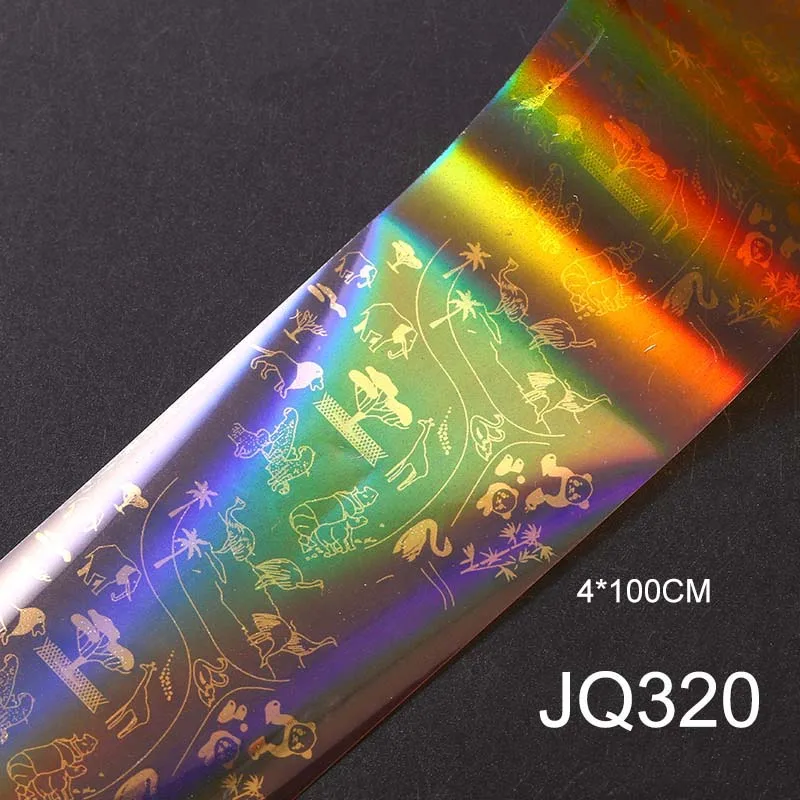 jq320