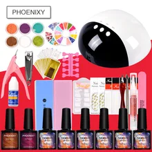 Маникюрный набор 24 Вт Светодиодный светильник с 10 пилка для ногтей верхняя основа пальто Замачивание гель лак набор для маникюра гель-лаком наборы Инструменты все для маникюра