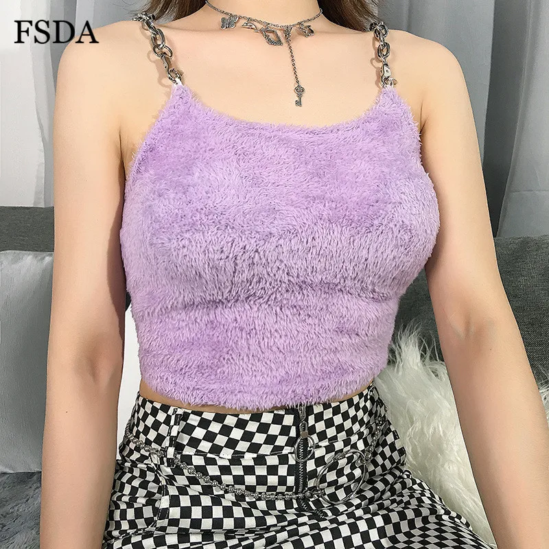 FSDA топ с открытой спиной и ремнем-цепочкой, летняя уличная одежда, Короткие повседневные женские топы без рукавов