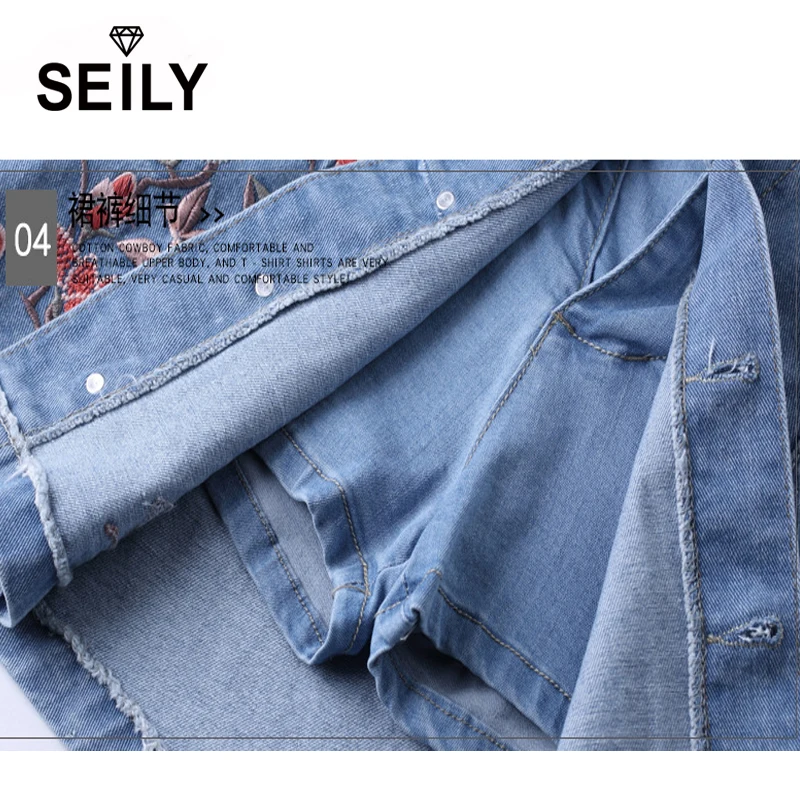 fabrica de jeans plus size