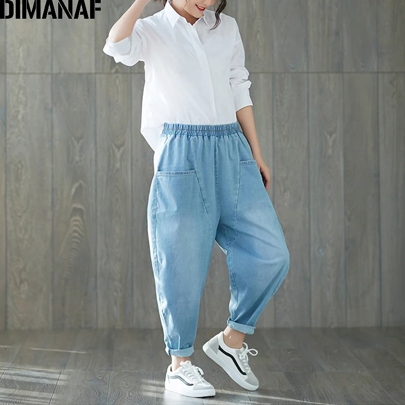 DIMANAF Women Plus Size Jeans Pants 2018 Summer Elastic Waist Fashion Spliced Loose Oversized Pants Female Trousers Blue Jeans