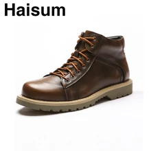 Мужские ботинки; ботинки Haisum; мужские кожаные ботинки в стиле ретро; военные ботинки; Мужская обувь H-19970
