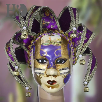 

H&D Volto Resin Music Venetian Jester Mask Full Face Masquerade Bell Joker Wall Decorative Art Collection (Purple)