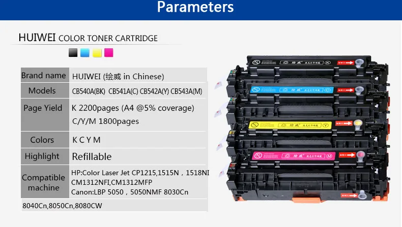CB540A-543A_06