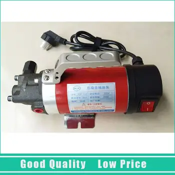 

220V 7.5L/min Diesel Oil Pump YD-4.5