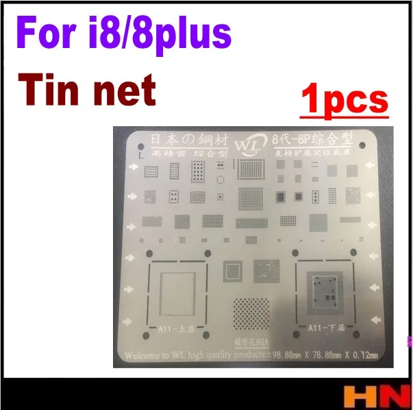 

1pcs BGA Reballing Stencil for iphone 8 8p plus CPU BGA Reball Plant Tin Steel net