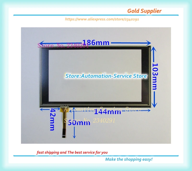 

7.3 Inch Touch Screen For GPS Navigation Screen Car DVD Touch Panel 186*103 New