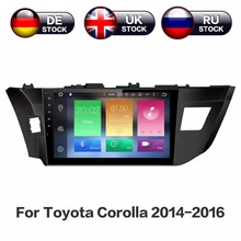 Android 8.0 4GB+32GB Car GPS Navigation No DVD Player Stereo Headunit Auto Radio Video Audio For Toyota Corolla 2014 2015 2016  