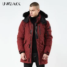 2019 Men's Winter Jacket Men Hooded Coat Thick Casual Outwear Parkas Hombre padded windproof cotton Windbreaker warm coat DA005 2019 Men's Winter Jacket Men Hooded Coat Thick Casual Outwear Parkas Hombre padded windproof cotton Windbreaker warm coat DA005