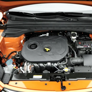 

Plastic Car Engine Protect Cover Hood For Hyundai Creta ix25 2.0L