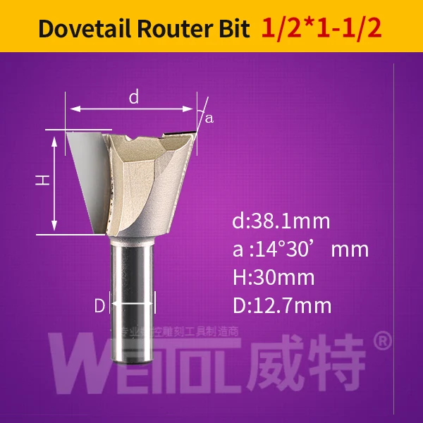 Weitol 1 шт. 1/2 или 1/4 дюймов ласточкин хвост бит резец древесины фрезерный станок с ЧПУ деревообрабатывающий фрезерный станок бит резной инструмент - Длина режущей кромки: 12112