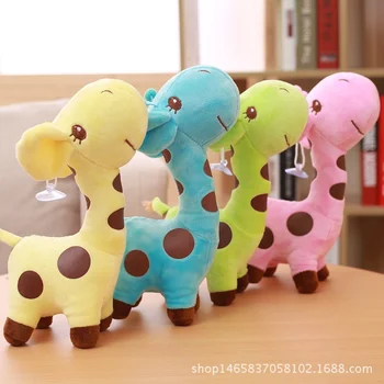 

18/25/38cm Unisex Cute Gift Plush Giraffe Soft Toy Animal Dear Doll Baby Kid Child Christmas Birthday Happy Colorful Gifts