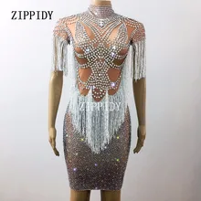 Блестящие кристаллы большой стрейч платье женская вечерняя одежда Полный Стразы с кисточками платье на выпускной день рождения Празднование наряд