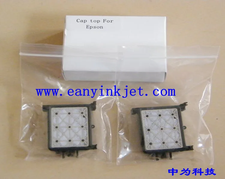 

Best Quality for Ep 7400/9400/7450/9450 Cap Station Cap Top for Ep 7800/9800/7880/9880 Capping Station