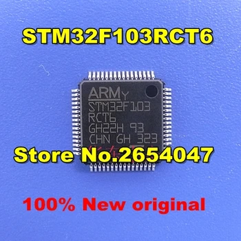 

5PCS STM32F103 STM32F103RCT6 LQFP64
