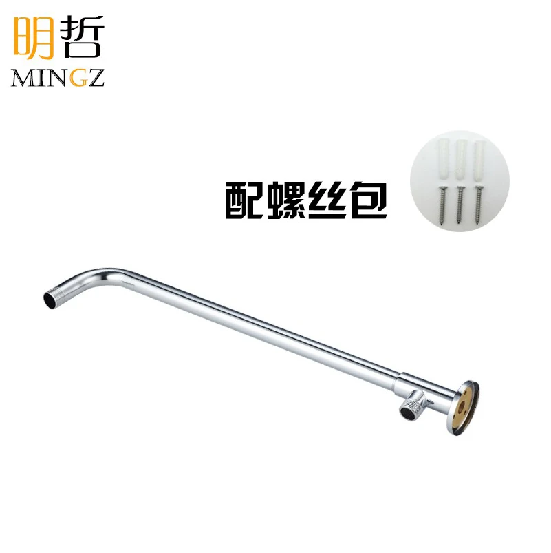37cm Length Stainless Steel Concealed Installed Shower Big Overhead Nozzle Rod Fixed Showerhead Outlet Pipe Bracket | Обустройство