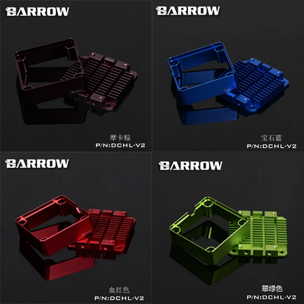 все цены на Barrow DDC Pump Heatsink Mod Kit DCHL-V2 онлайн