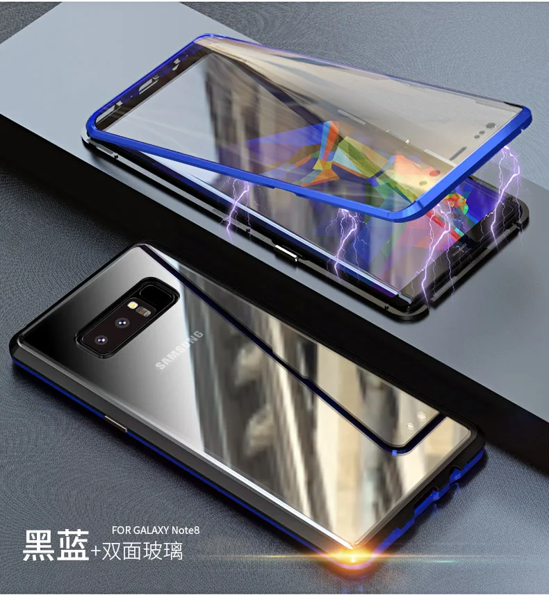 note8_23