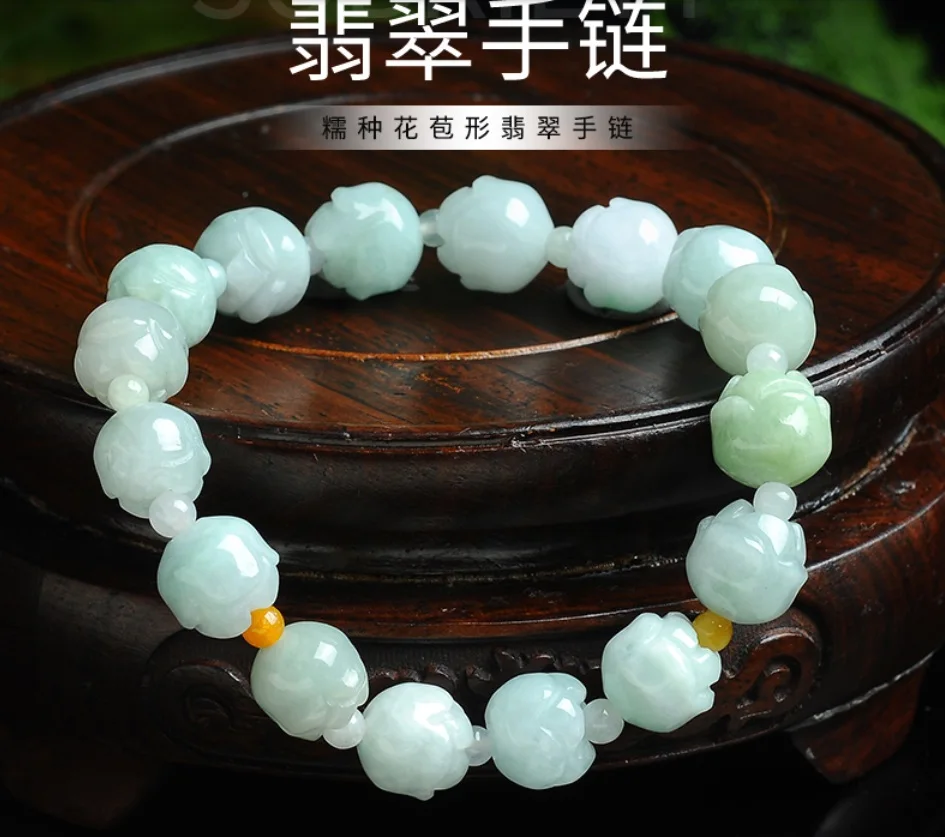 QQ20181201115952