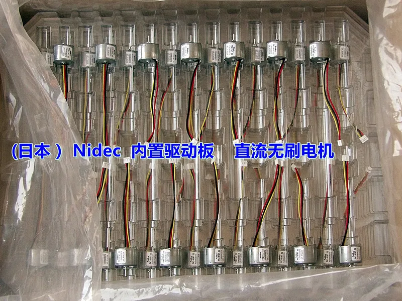 Nidec встроенным приводом DC12V внутренний ротор бесщеточный двигатель постоянного тока(вперед и назад