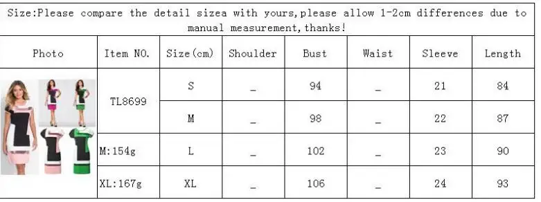 QQ20180309144822
