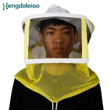 HDPH-002 Hot Sale Cotton One-piece Beekeeping Hat with Yellow Veil for Beekeeper