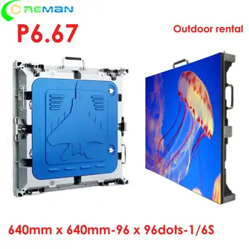 

HD SMD P6 P6.67 rgb full color outdoor smart led screen panel led advertising display 96x96 dot matrix led billboard