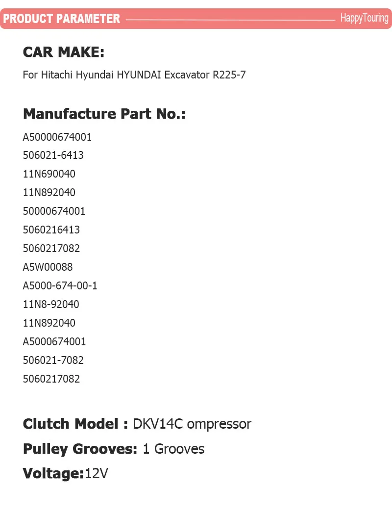 Dkv14c компрессор кондиционера для экскаватора Hitachi hyundai экскаватор R225-7 A5000-674-00-1 11N690040 11N6-90040 11N892040 50000674001