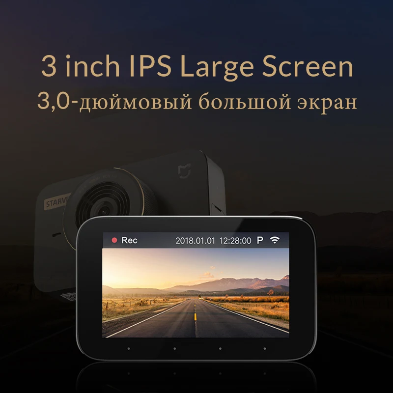 Pаспродажа Xiaomi Mijia Smart car dvr камера Wifi Голосовое управление Dash Cam 1080P 3 дюйма HD экран 140 градусов широкоугольный автоматический видеорегистратор