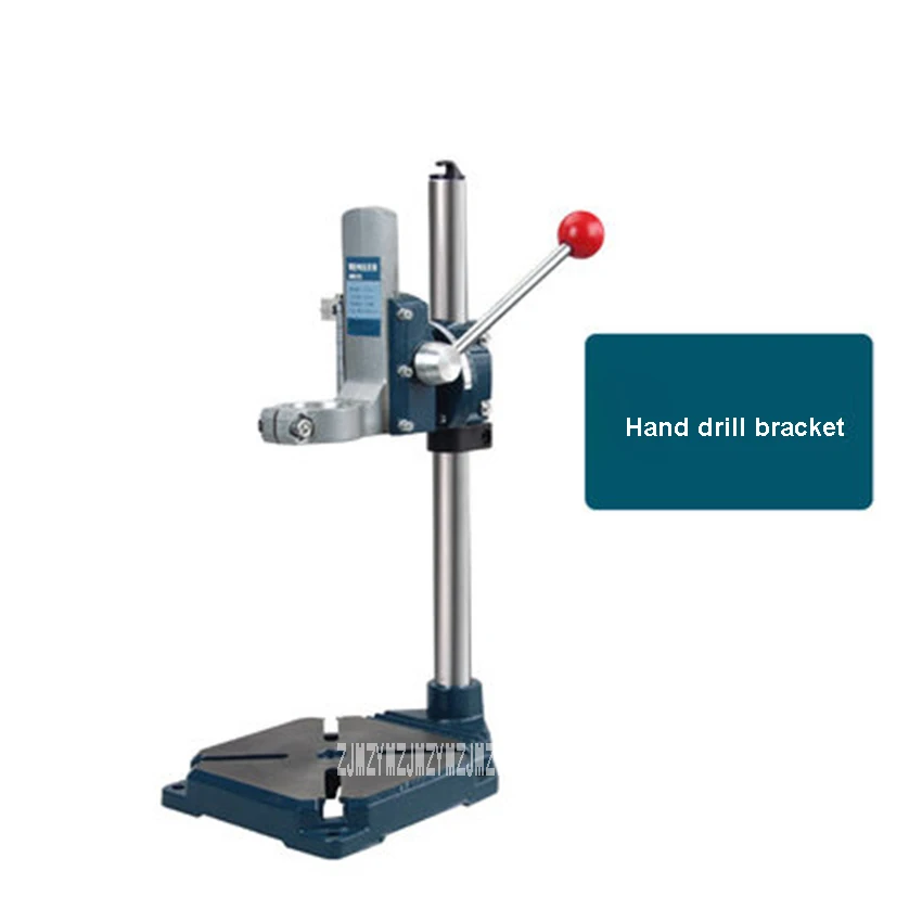 J1Z-KA3-10 электрическая дрель поддержка прецизионного сверла крепежный кронштейн бытовой держатель дрели скамья держатель сверла 38-43 мм 0-90 градусов
