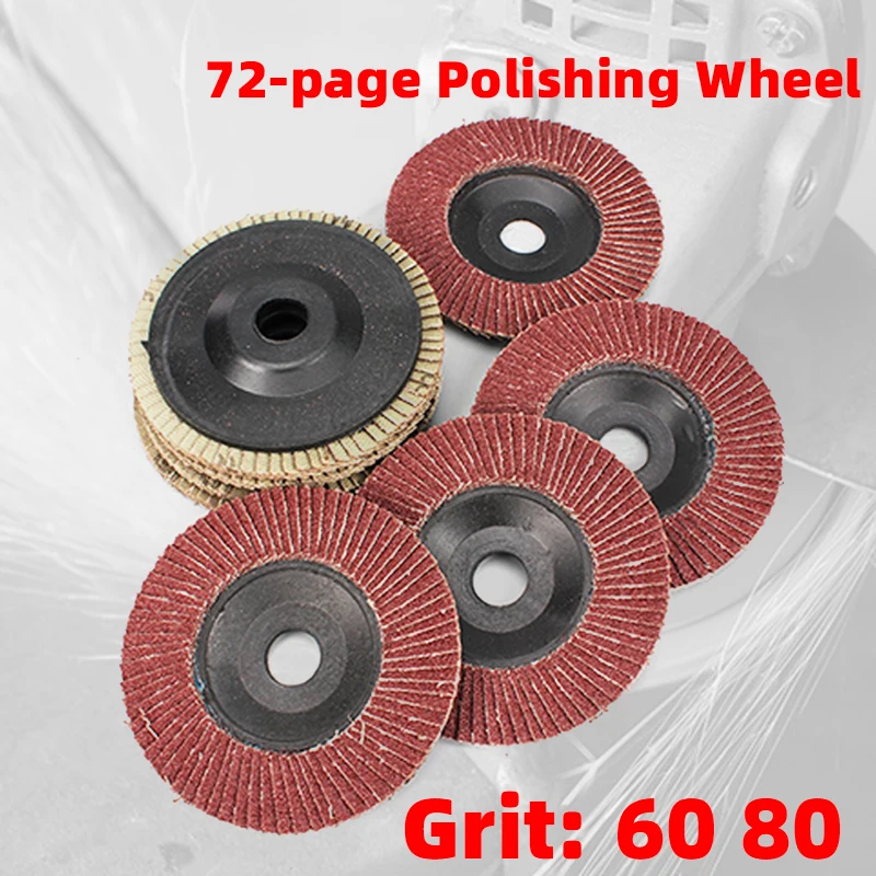 

1Pcs 4" 100MM 72 Page Wheels Discs Flap Grinding Sanding Disc Sandpaper Abrasive Polishing On Metal Angle Grinder Plastic