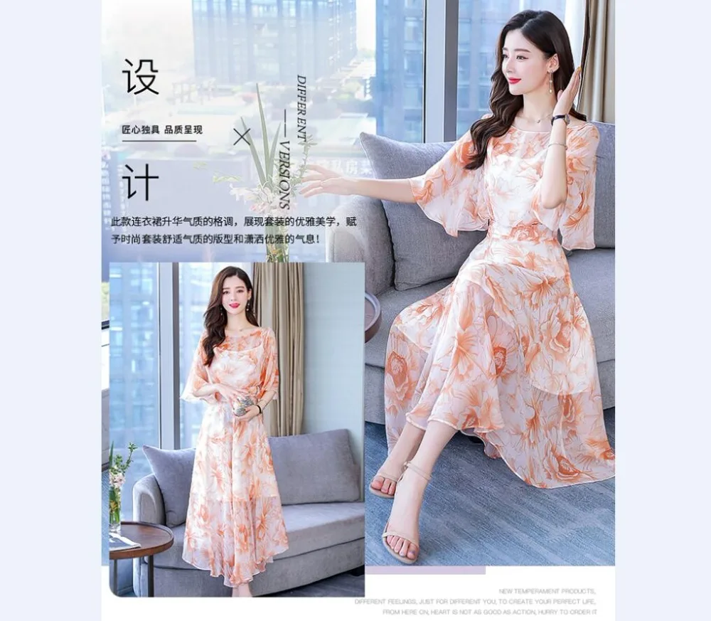 QQ20190408131233