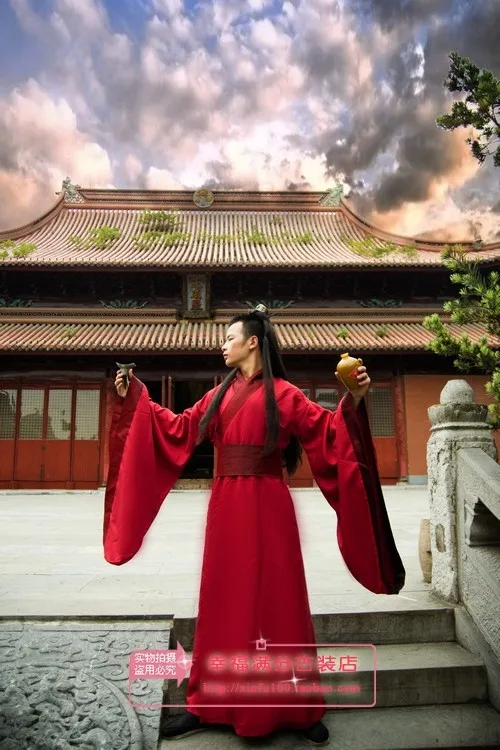 DB23549 hanfu men3