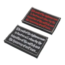 Библейский путь праведного человека бесит на всех сторонах патч-крюк тактический боевой военный нашивки на одежду на заказ