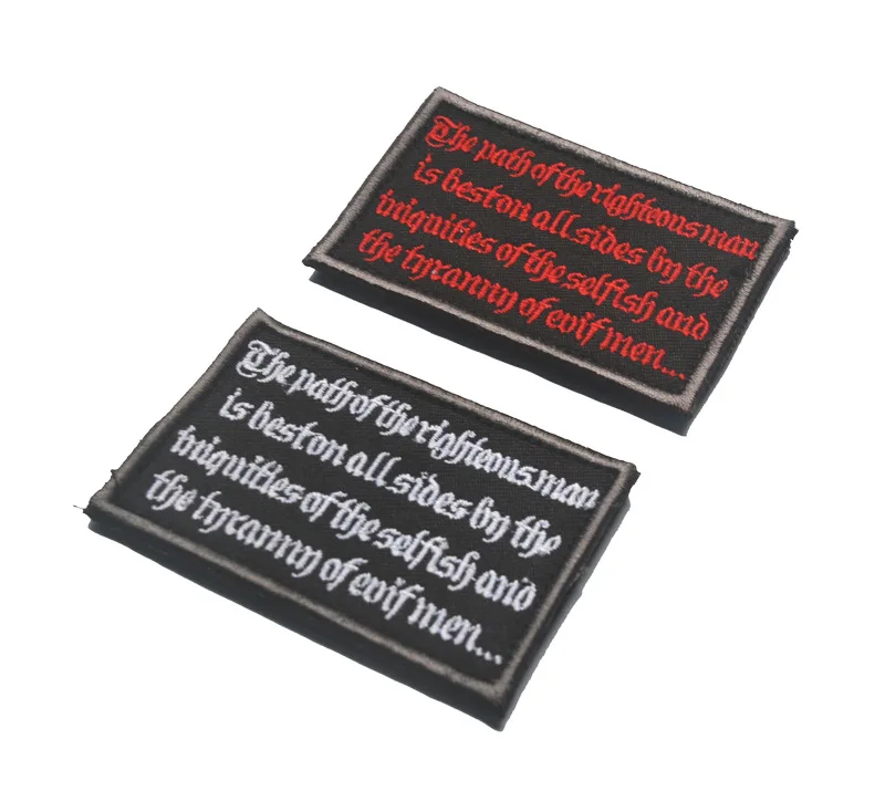 

Bible The path of the righteous man is beset on all sides patch hook tactical morale militare patches biker custom