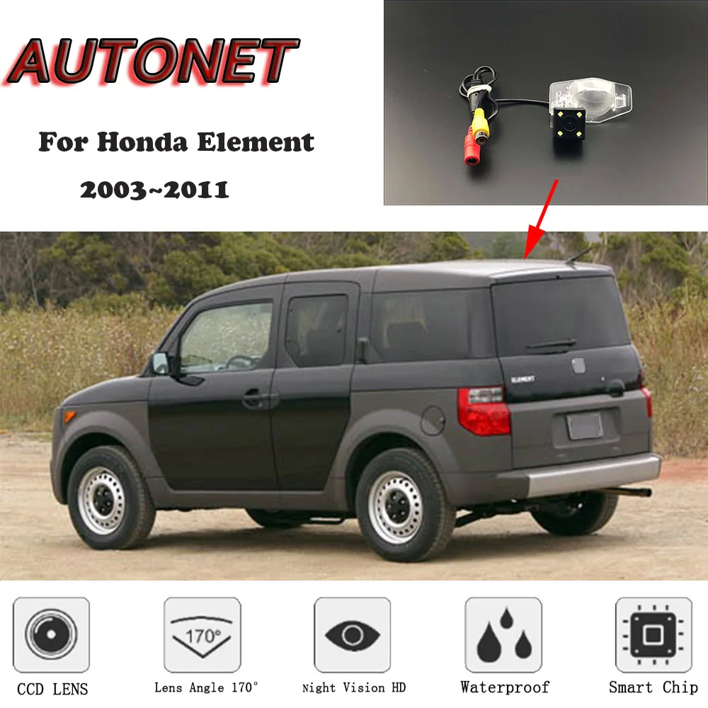Камера заднего вида AUTONET HD с ночным видением для Honda Element 2003 ~ 2011 CCD/номерной знак |