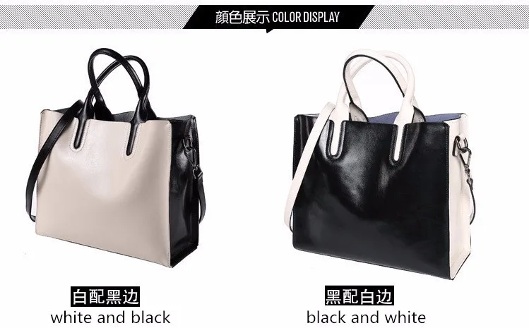 Модные черные и белые сумки женские сумки на плечо из натуральной кожи для переноски брендовая дизайнерская ручная сумка для женщин Повседневная Bolsa Mujer