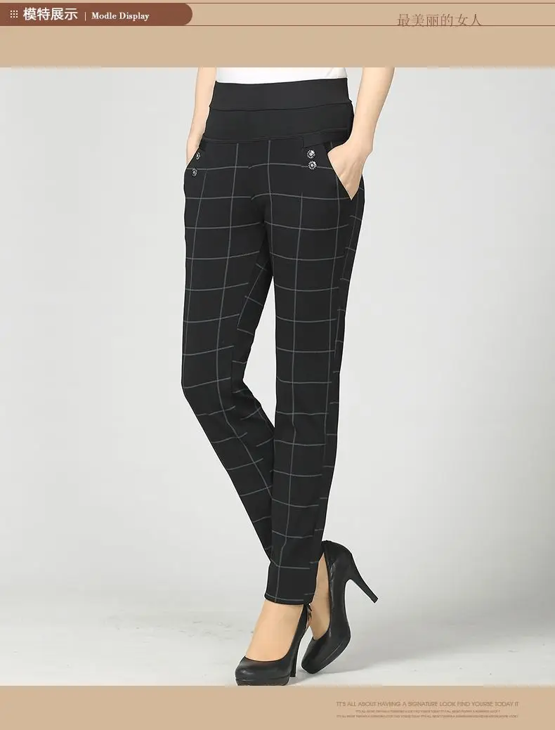 Woman Casual Pant Navy Blue Green Black Plaid Trousers Women Spring Autumn Winter Trouser High Waist Elastic Band Pantalonese Mujer  (15)