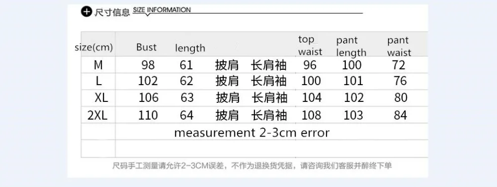 QQ20190324135707