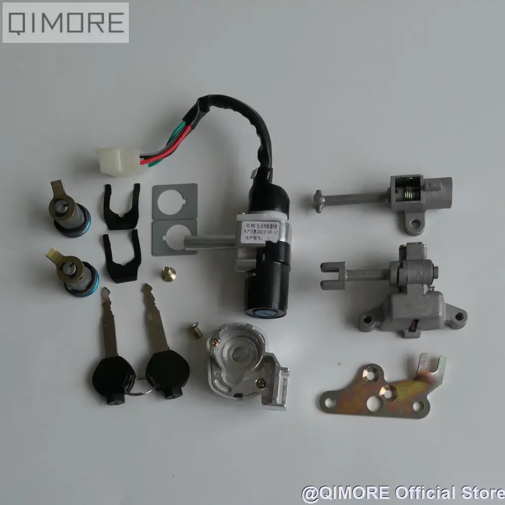 Zoomer lock set w2