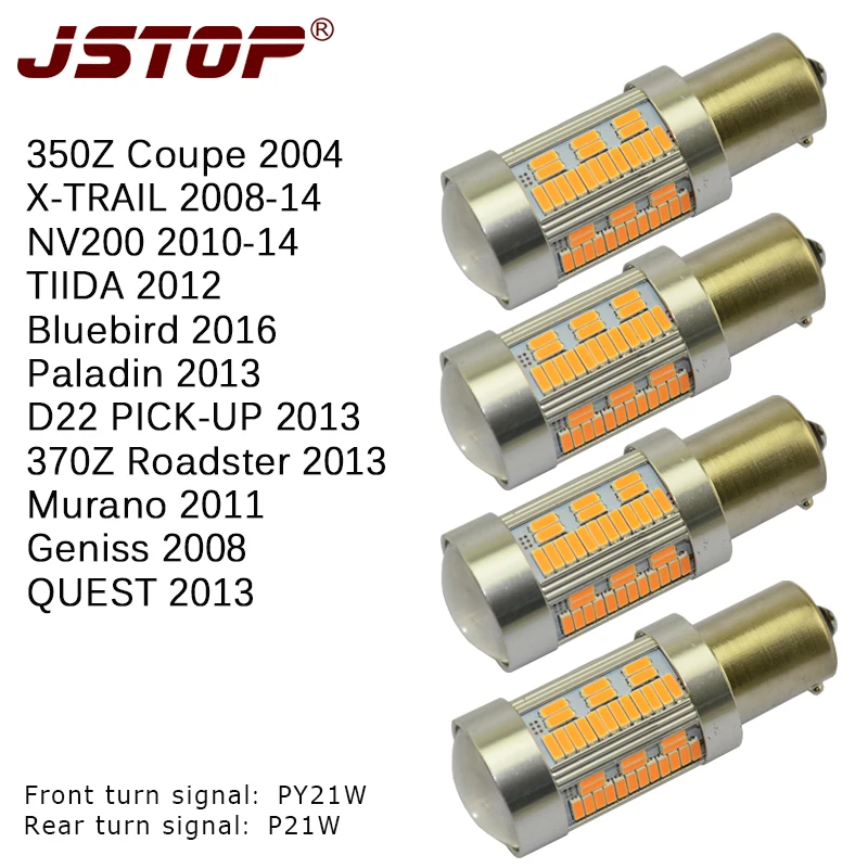 

JSTOP 4pcs/set 350Z NV200 X-TRAI 370Z Bluebird PY21W No Hyper Flash 1156 canubs 100% No error 12-24V led front Rear Turn Signal