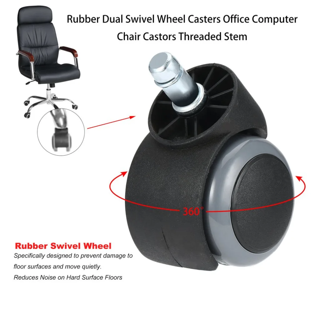 Новинка 360 градусов ролики для мебели универсальные колеса для стула колеса для стола ноги регулируемые тележки колеса домашний офис компьютерный стул