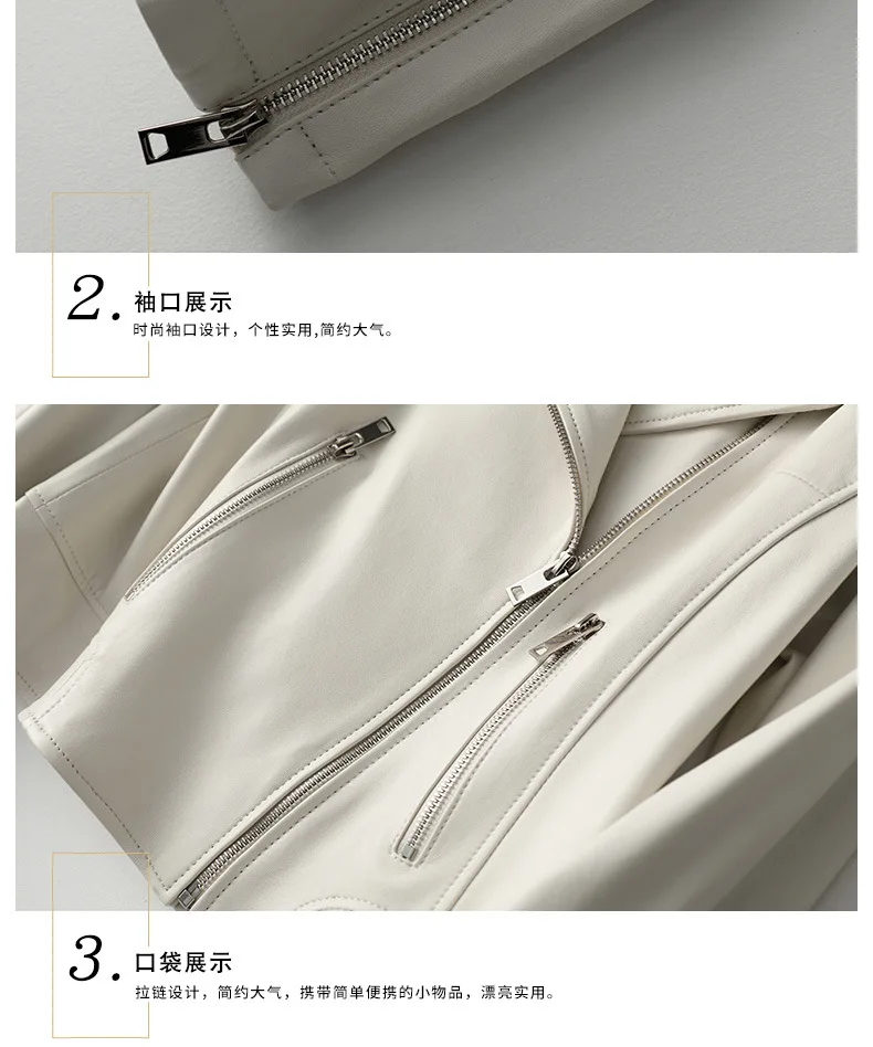 Куртка из натуральной кожи, уличная куртка из овчины, пальто на весну и осень, женская одежда, Корейская винтажная женская верхняя одежда ZT3279