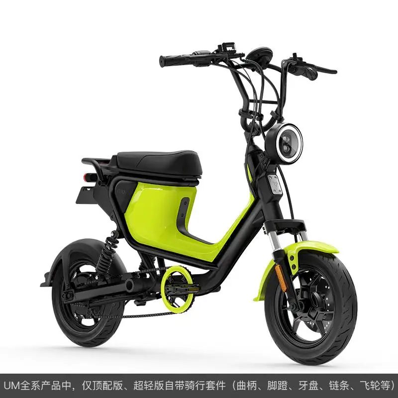 Спортивный мощный литиевый аккумулятор Hcgwork Xiao Niu Um электрический мотоцикл