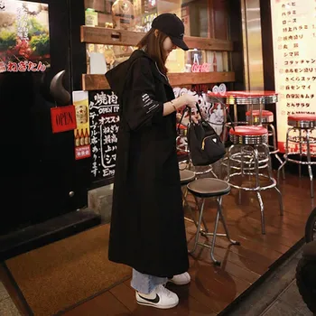 

Korean Oversize 2020 Spring Autumn Windbreaker Female Loose BF Wind Zipper Hooded Long Trench Coats For Women X861