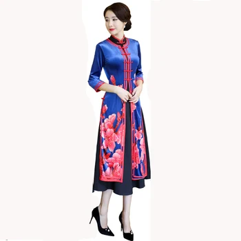 

Blue Two-piece Velvet Mandarin Collar Qipao Vietnam Ao Dai Long Cheongsam Sexy Women's Long Party Dress Plus Size 4XL YZT120805