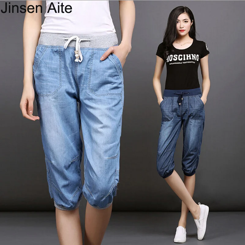 

Jinsen Aite New Women Plus Size S-XXXXL Summer Loose Calf-Length Pants Elastic Waist Casual Thin Jeans Capris Harem Pants JS461